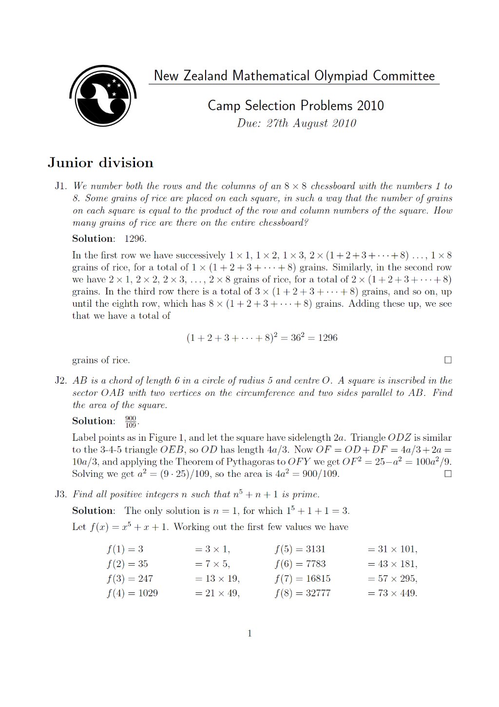 Preview image for olympiad articles
