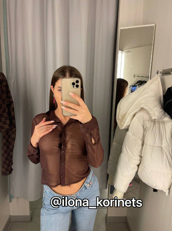 Preview image for ilona korinets - visit onlyshare.io for more