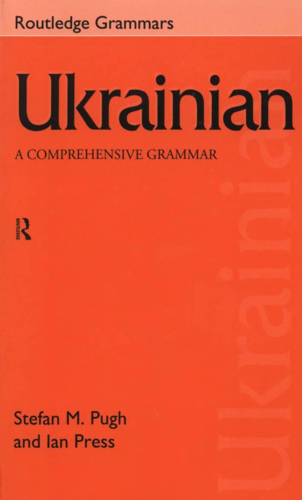 Preview image for languages