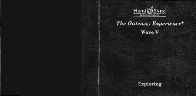 Preview image for hemi-sync - the complete gateway experience