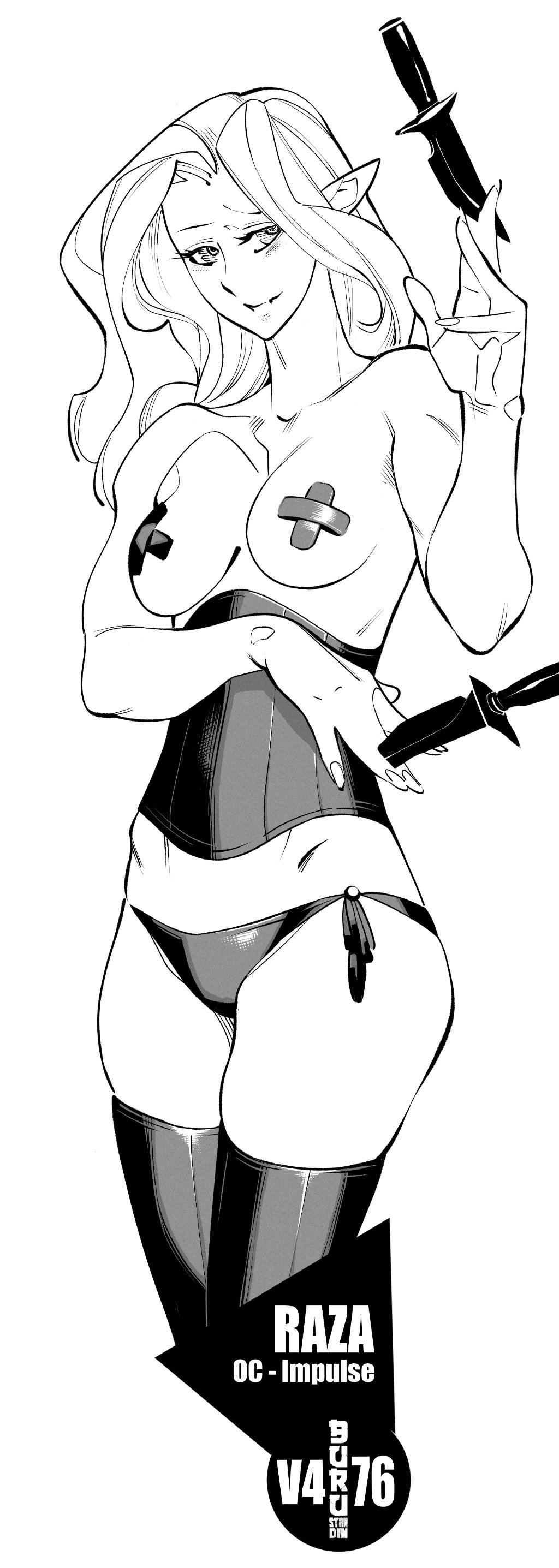 Preview image for patreon p-galleries