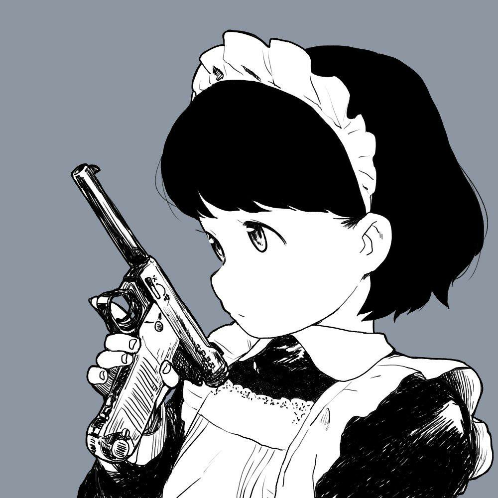 Preview image for girls with guns