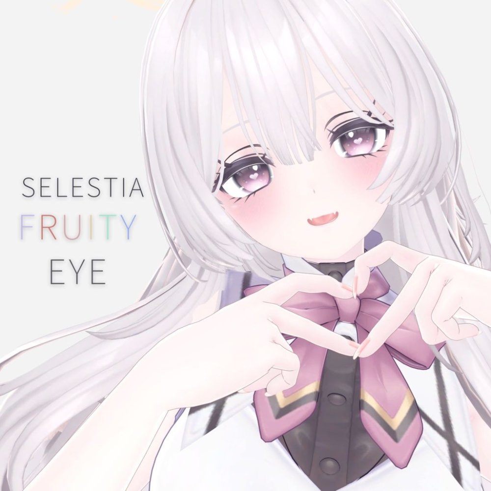 Preview image for yummy collection