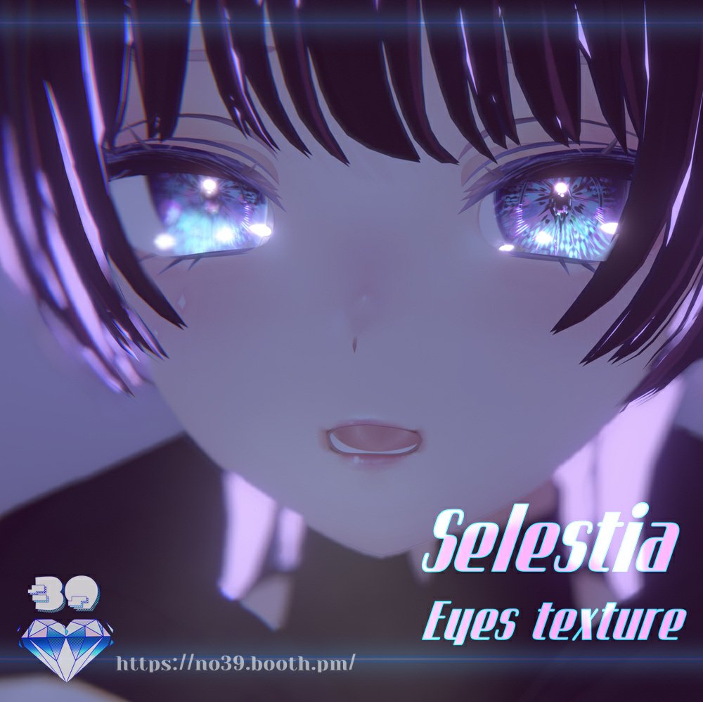 Preview image for yummy collection