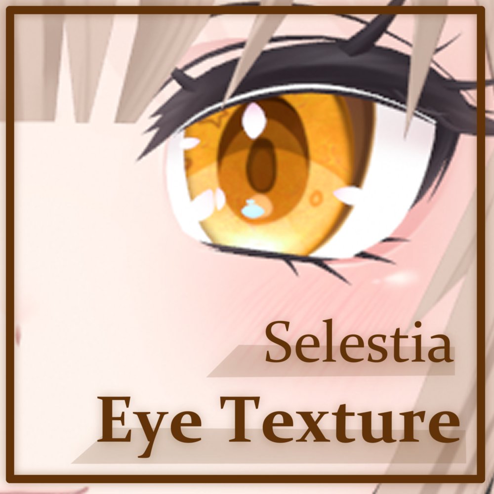 Preview image for yummy collection