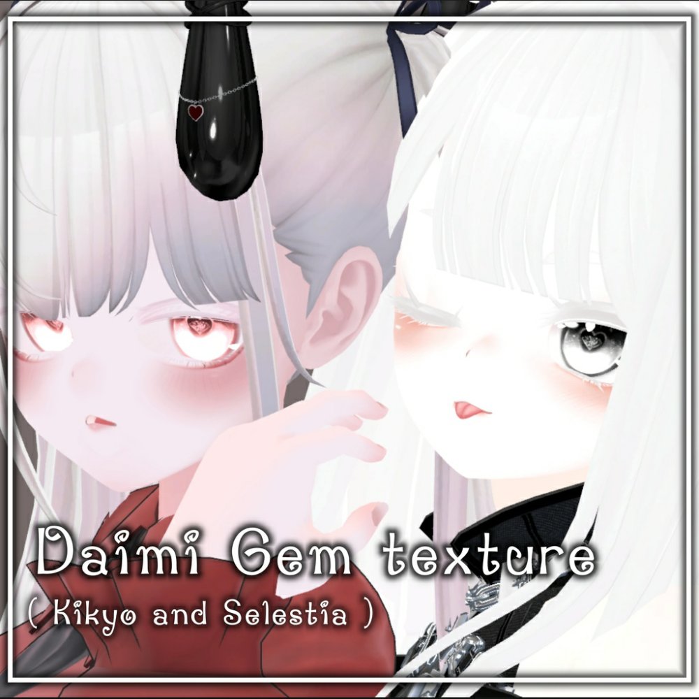 Preview image for yummy collection