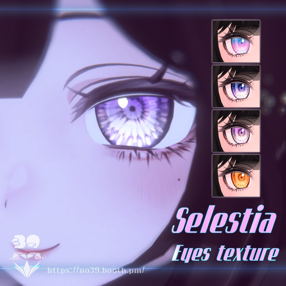 Preview image for yummy collection
