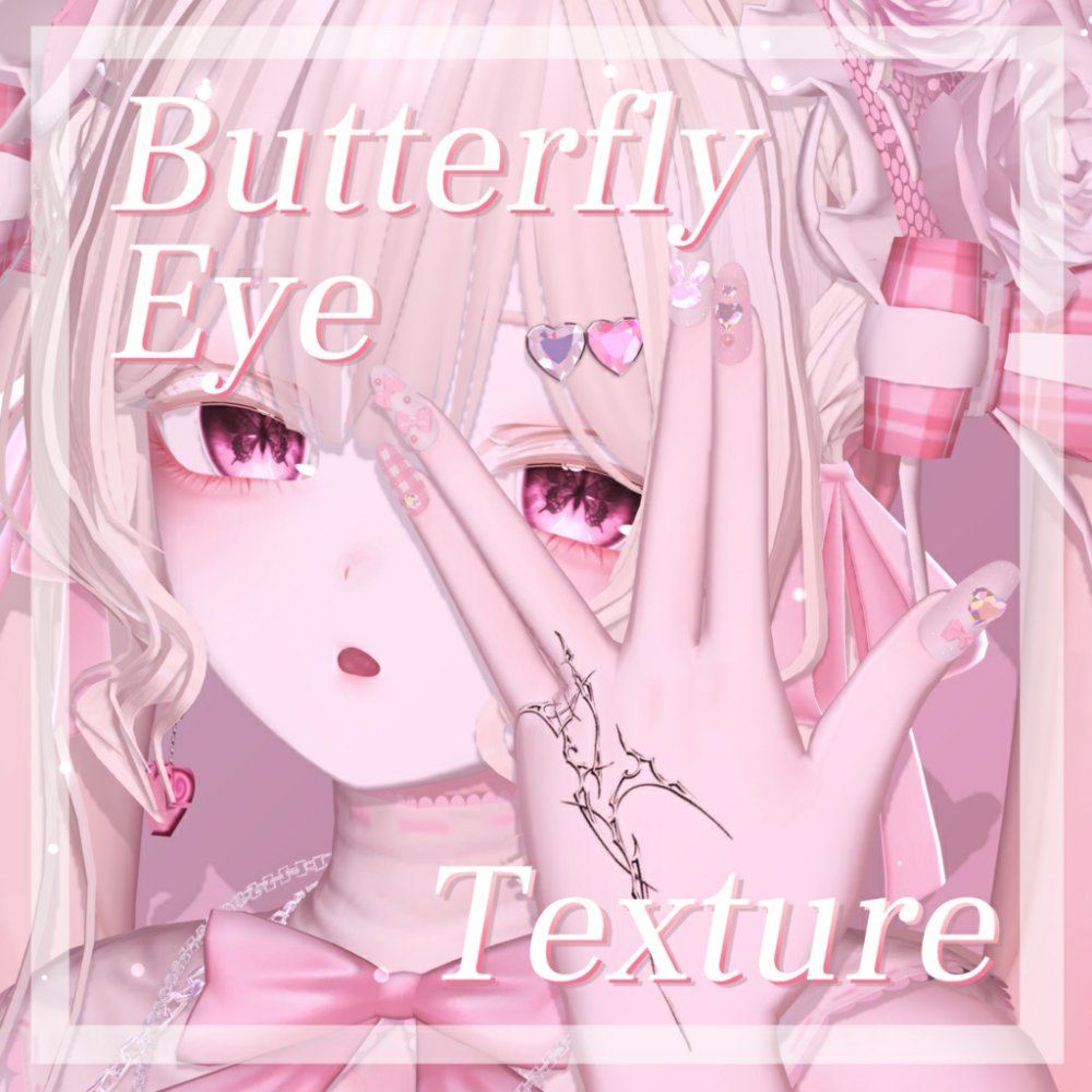 Preview image for yummy collection