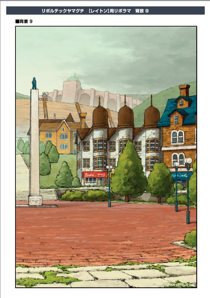 Preview image for papercraft