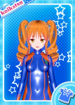 Preview image for koikatsu metroid force (1)