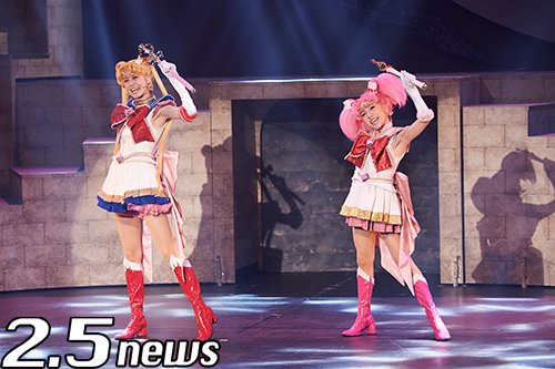 Preview image for sera myu (@sailor_zakuro on twitter)