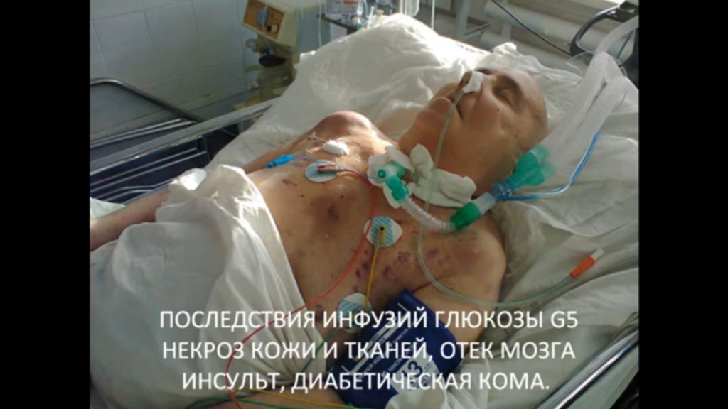 Preview image for russianmonarchyblog2