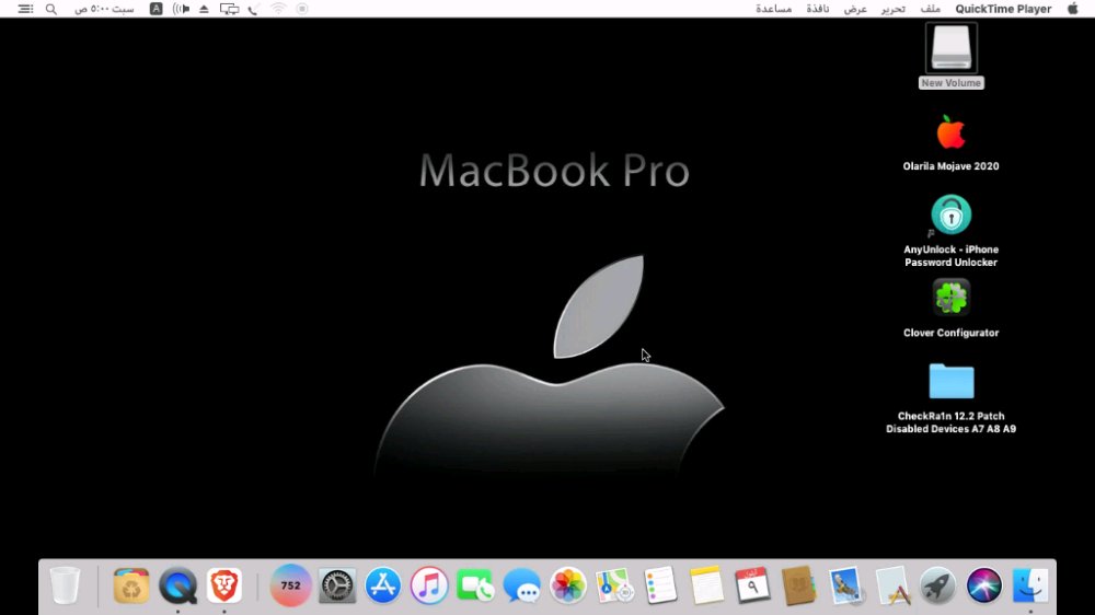 Preview image for jailbreak