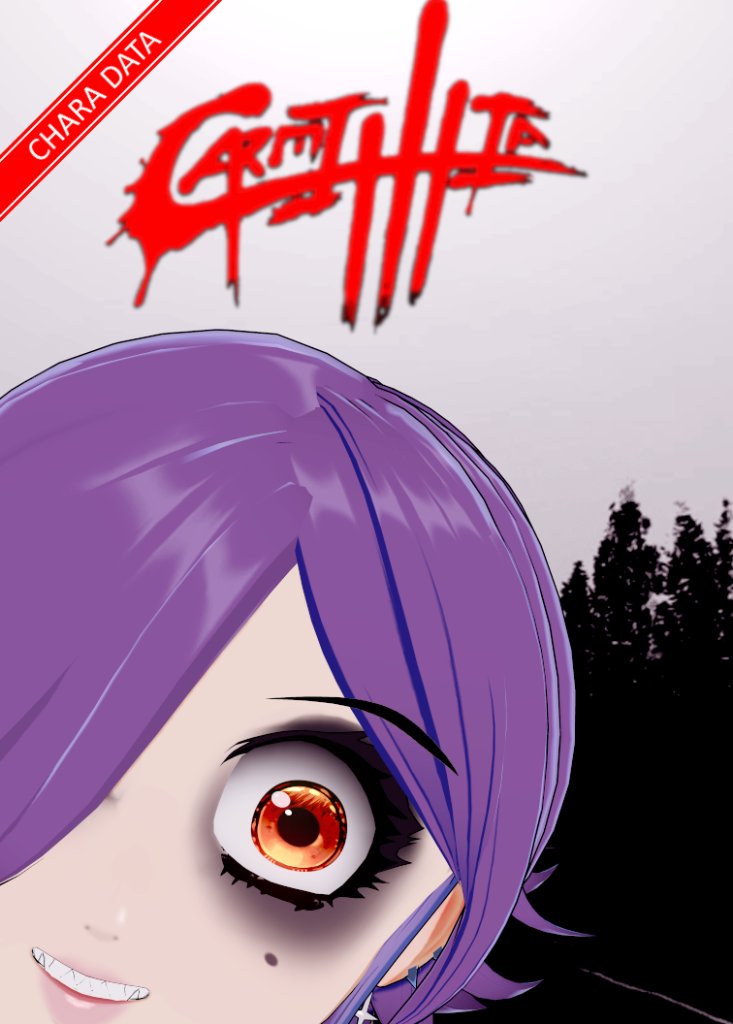 Preview image for koikatsu