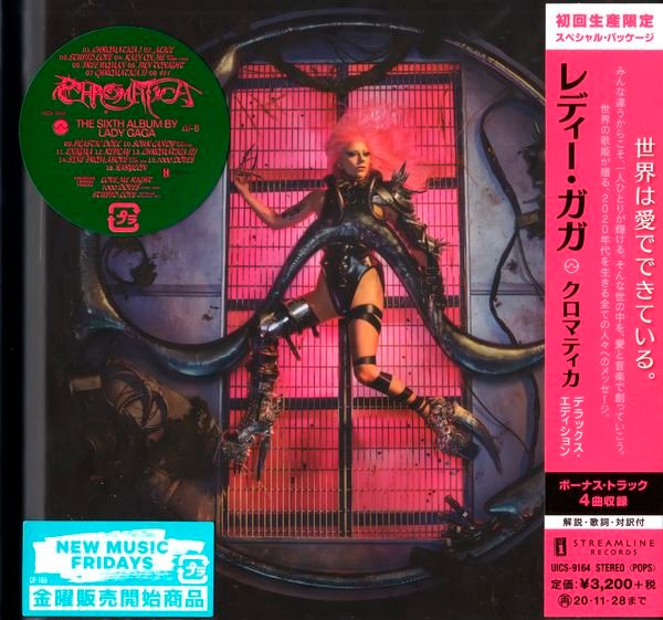 Preview image for lady gaga - chromatica (japanese deluxe edition) [hi-res 24-bit_48 khz & flac_16-bit]