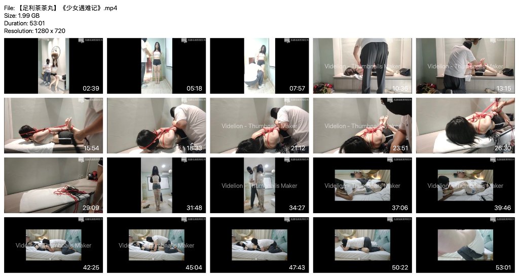 Preview image for thumbs