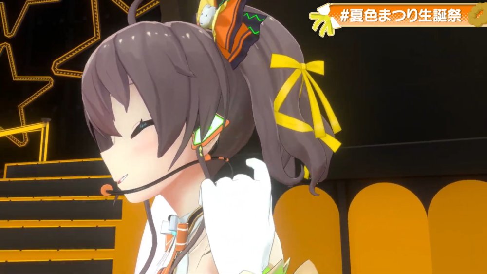 Preview image for matsuri stash