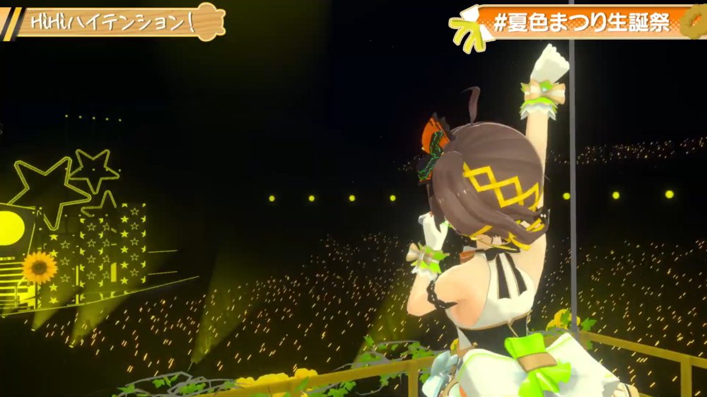 Preview image for matsuri stash