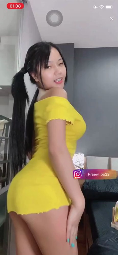 Preview image for @itsonlyy on telegram - praew asian