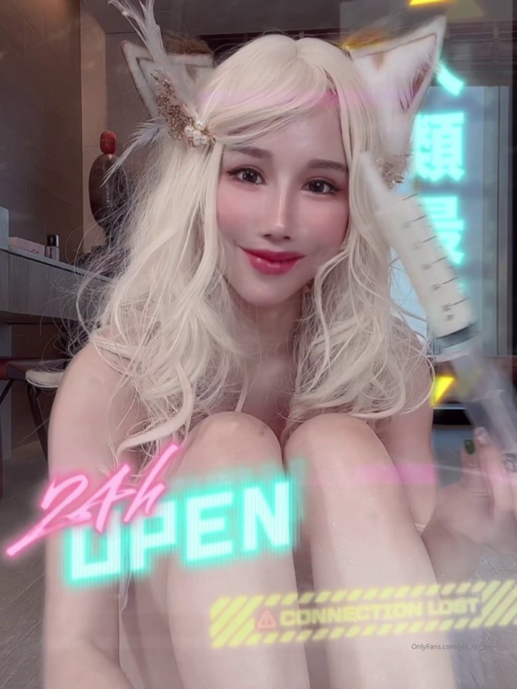 Preview image for yui_xin_tw