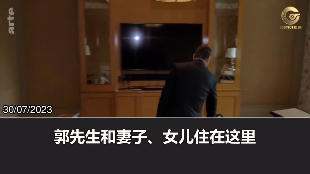 Preview image for video
