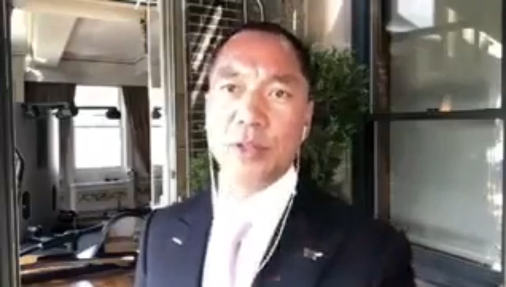 Preview image for video