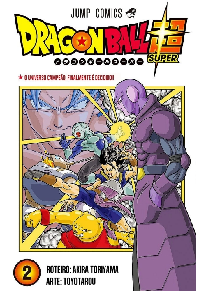 Preview image for dragon ball super