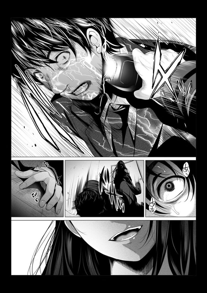 Preview image for fumihiko-full