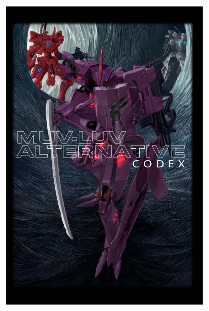 Preview image for muv luv archive