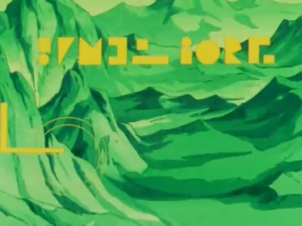 Preview image for dragon ball z