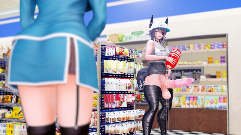 Preview image for nyakumi animations (NwsO)
