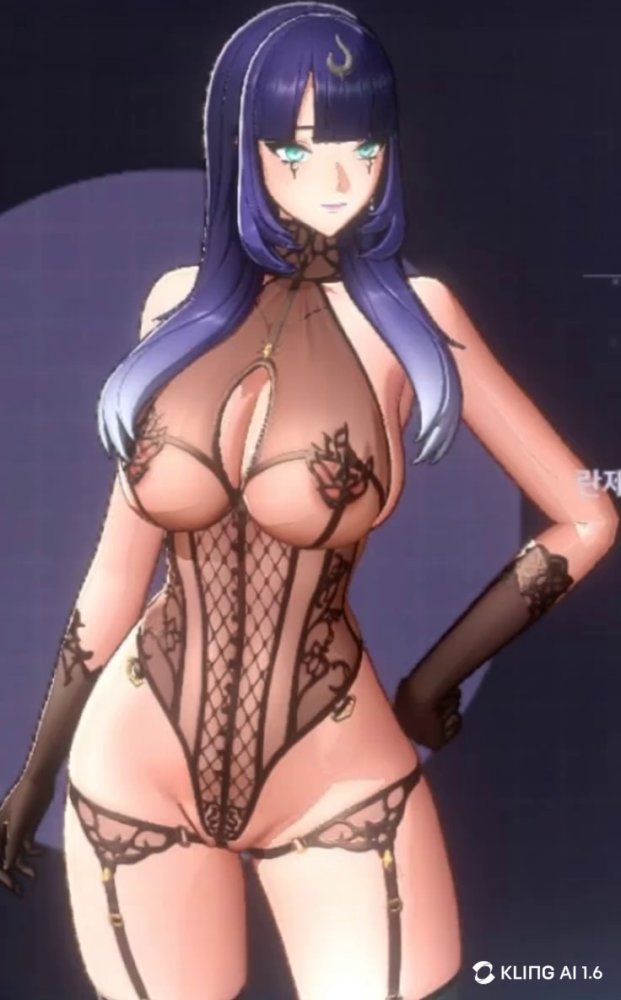 Preview image for horizon walker gallery