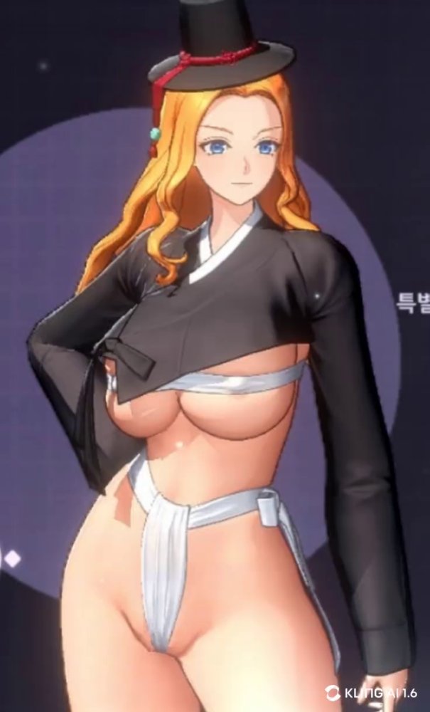 Preview image for horizon walker gallery