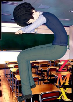 Preview image for koikatsu
