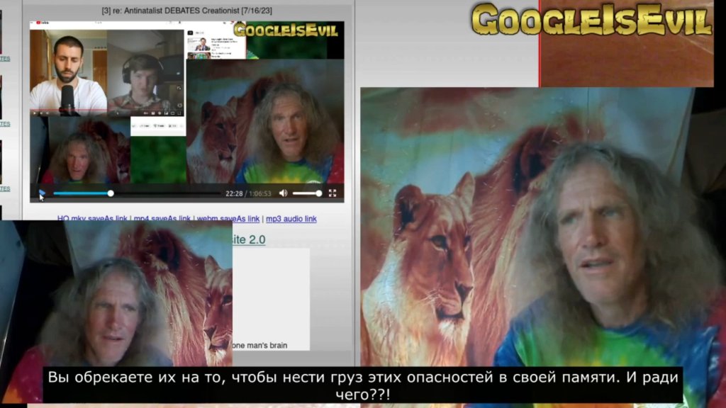 Preview image for отборные видео из канала efilism rus