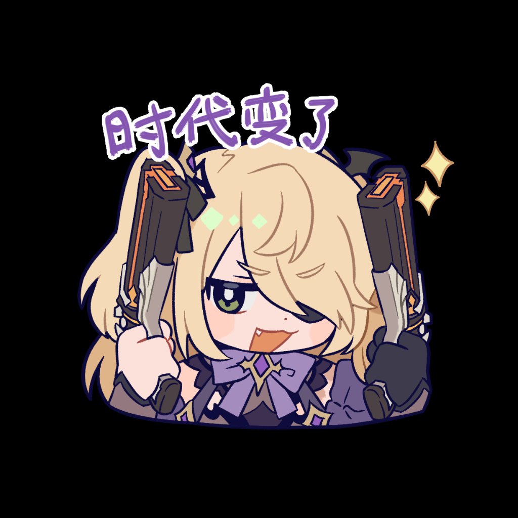Preview image for mihoyo_pics