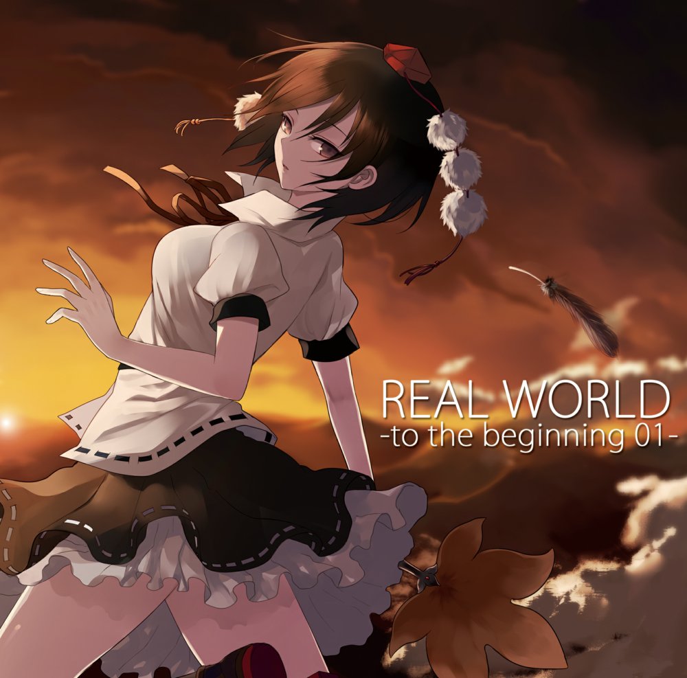 Preview image for 暁records (akatsuki records) drcd-0001 - drcd-0054