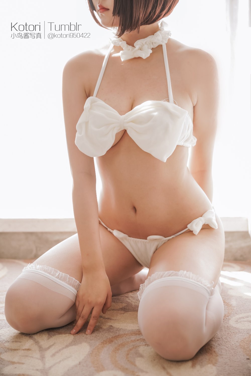 Preview image for kotori
