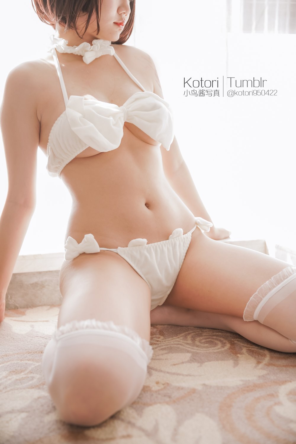 Preview image for kotori