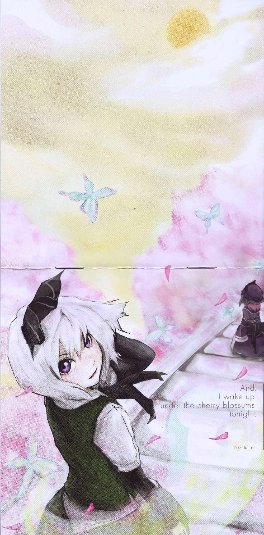 Preview image for [例大祭8] 回路-kairo- — and, i wake up under he cherry blossoms tonight. {kairo-003} [cd-flac] (100% log)