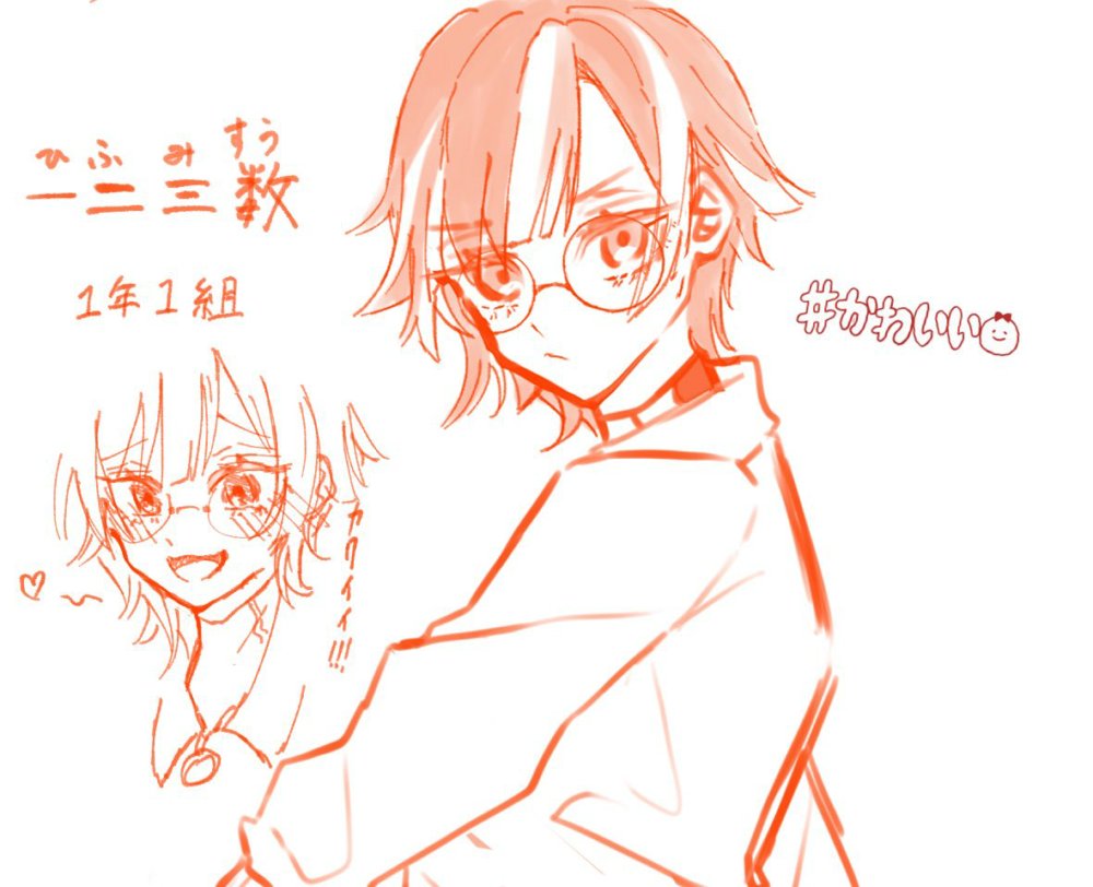 Preview image for 100 kanojo