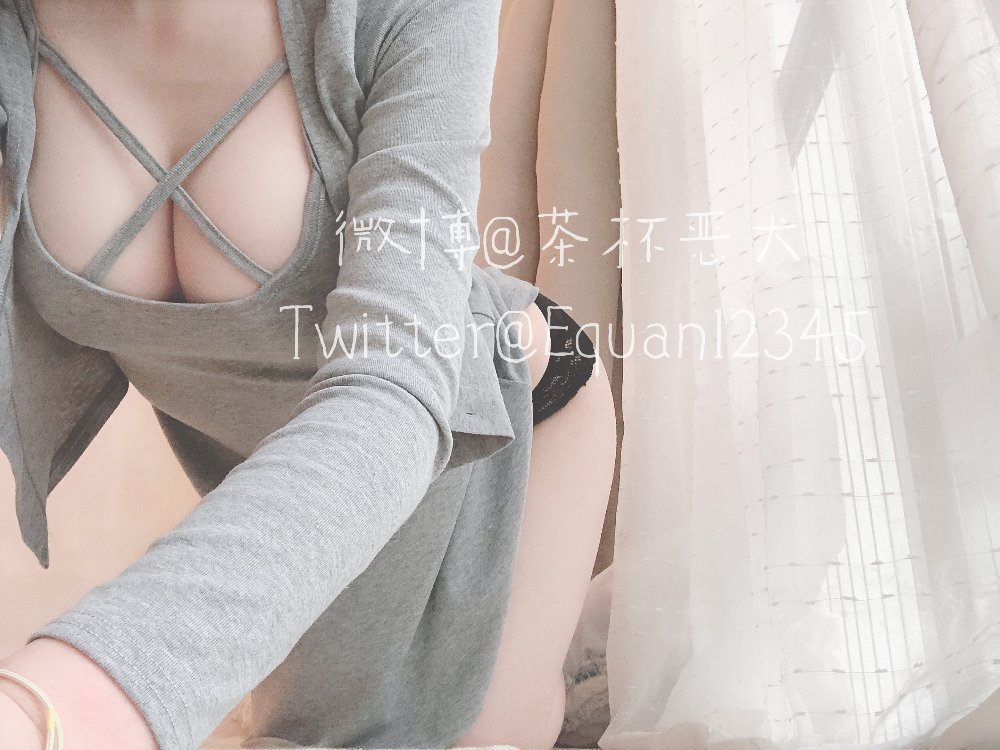 Preview image for cutenamei