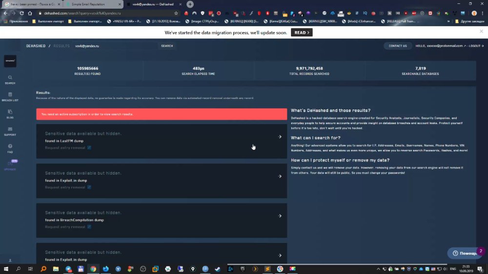 Preview image for osint