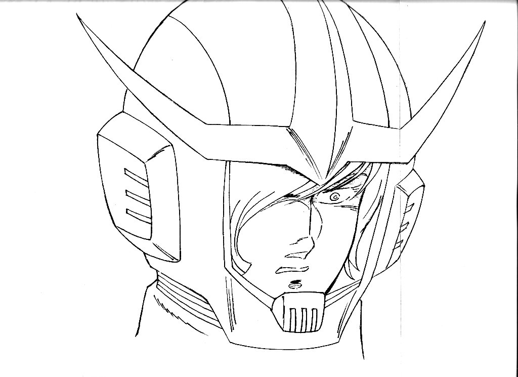 Preview image for [retroanimechris] mobile suit gundam fun club - the white base editing room vol. 2 (1979)