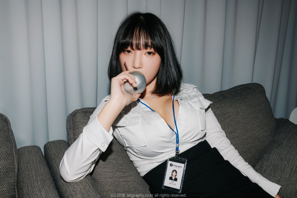Preview image for inkyung website dragonleaks