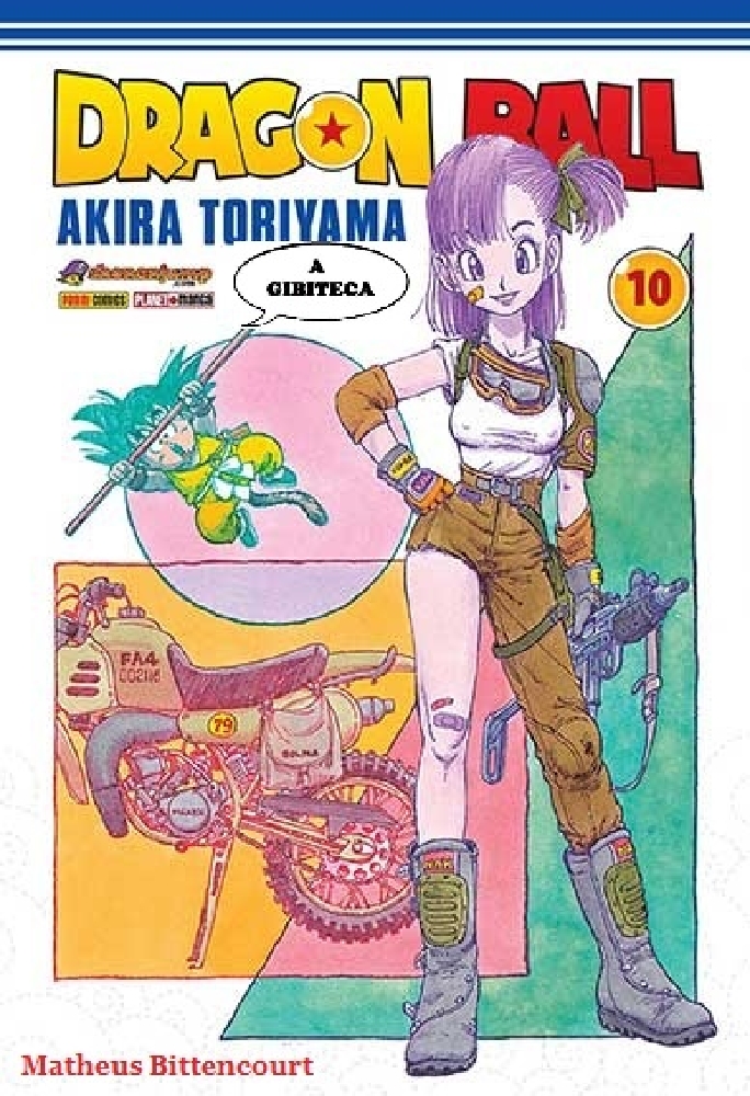 Preview image for dragon ball