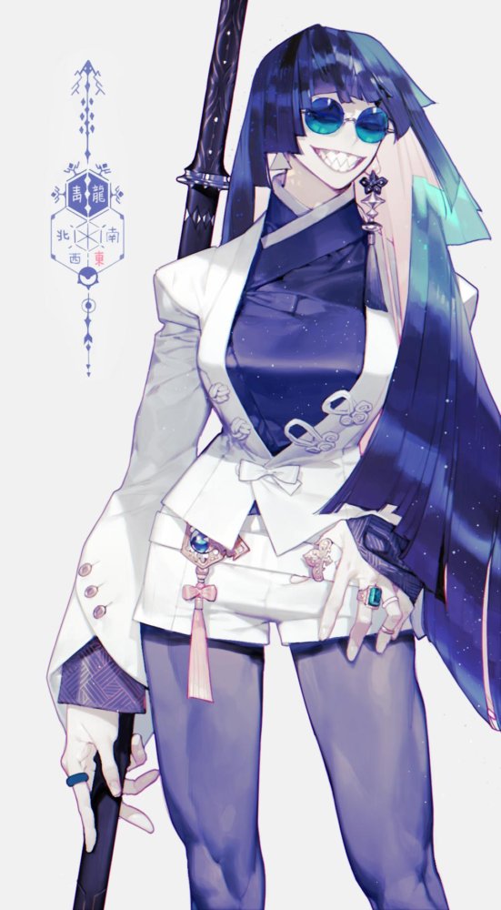 Preview image for razorgirl