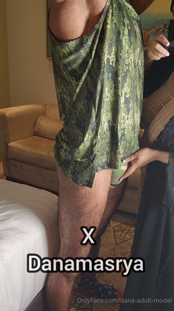 Preview image for dana adult
