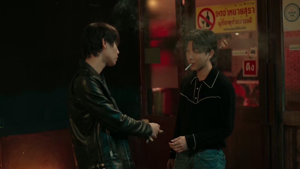Preview image for only friends