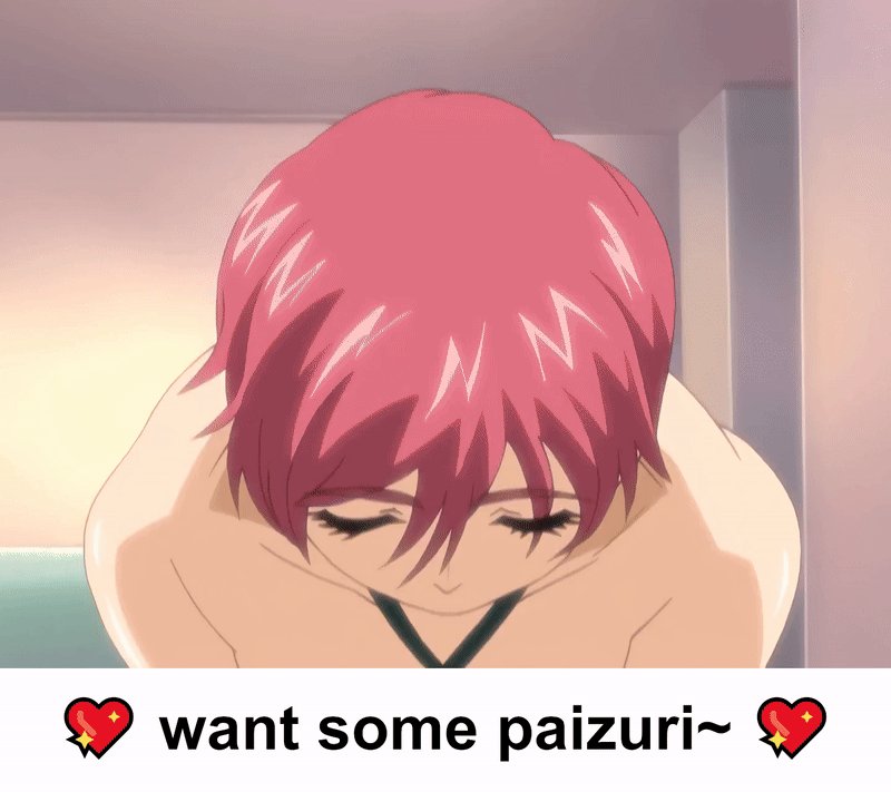 Preview image for p!p!p! archive